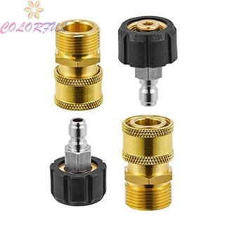 【COLORFUL】Reliable Pressure Washer M22 14mm Quick Connect Fittings Long Service Life