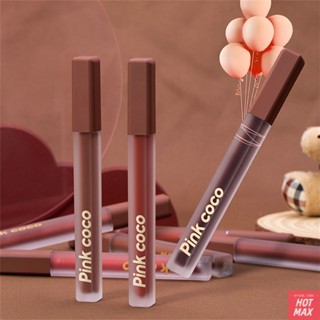 PINK COCO Light Satin Powder Mist Lip Glaze Silky Matte Matte Lipstick Half Dip Cup Lip Gloss White Student Lip Mud [hotmax]