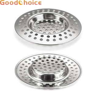 Floor Drain Cover 2PCS 7.5cm 7cm Anti-clogging Kitchen Numerous Hole Design