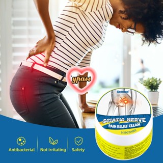CYREAL CYREAL Sumifun Sciatica Paste Sciatic Disc ข้อสะโพกไม่สบาย K20053