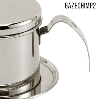 [Gazechimp2] ถ้วยกรองกาแฟเวียดนาม ใช้ซ้ําได้ สําหรับบ้าน สํานักงาน