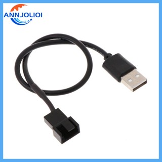 Ann สายเคเบิลอะแดปเตอร์พาวเวอร์พัดลม 12 60 นิ้ว 1 เป็น 1 ทาง USB 2 0 A ตัวผู้ เป็น 3 4 Pin 5V PWM 22AWG 32 ซม.