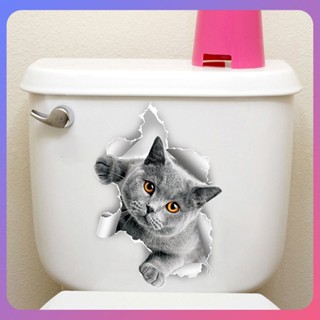 ☛ Cat Emoji Toilet Sticker Home Wall Stickers Waterproof Bathroom Stickers Cute Cat Emoji Printing Home Decoration srlive