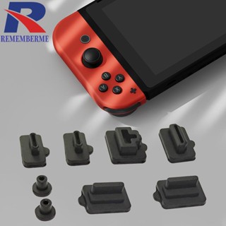 [rememberme.th] ชุดตาข่ายกันฝุ่น สําหรับ NS Switch Switch OLED Switch Lite 8 ชิ้น