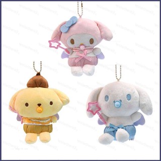 ตุ๊กตาของเล่นยัดไส้ Eula Sanrio Baby Kuromi Melody Cinnamoroll Purin พร้อมจุกนม สําหรับเด็ก