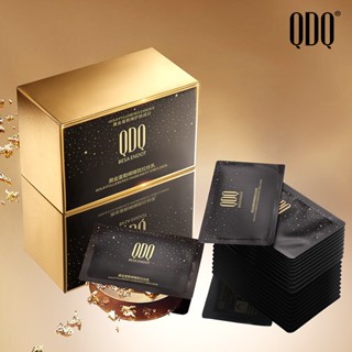 Hot Sale# QDQ black gold fullerene brushed milk before bedtime smear-free facial mask moisturizing sleep facial mask can be sent on behalf of 8jj