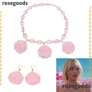 Rosegoods1 สร้อยคอ เปลือกหอย สีชมพู เครื่องประดับบาร์บี้ สร้อยคอแฟชั่น คอสเพลย์ อุปกรณ์ประกอบฉาก เปลือกหอย สีชมพู DIY สร้อยคอ ผู้หญิง