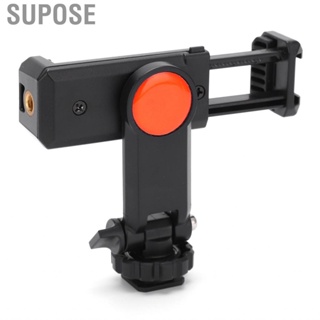 Supose 360Degree Rotation Phone Holder Mount Clamp  5-10cm for Live Streaming