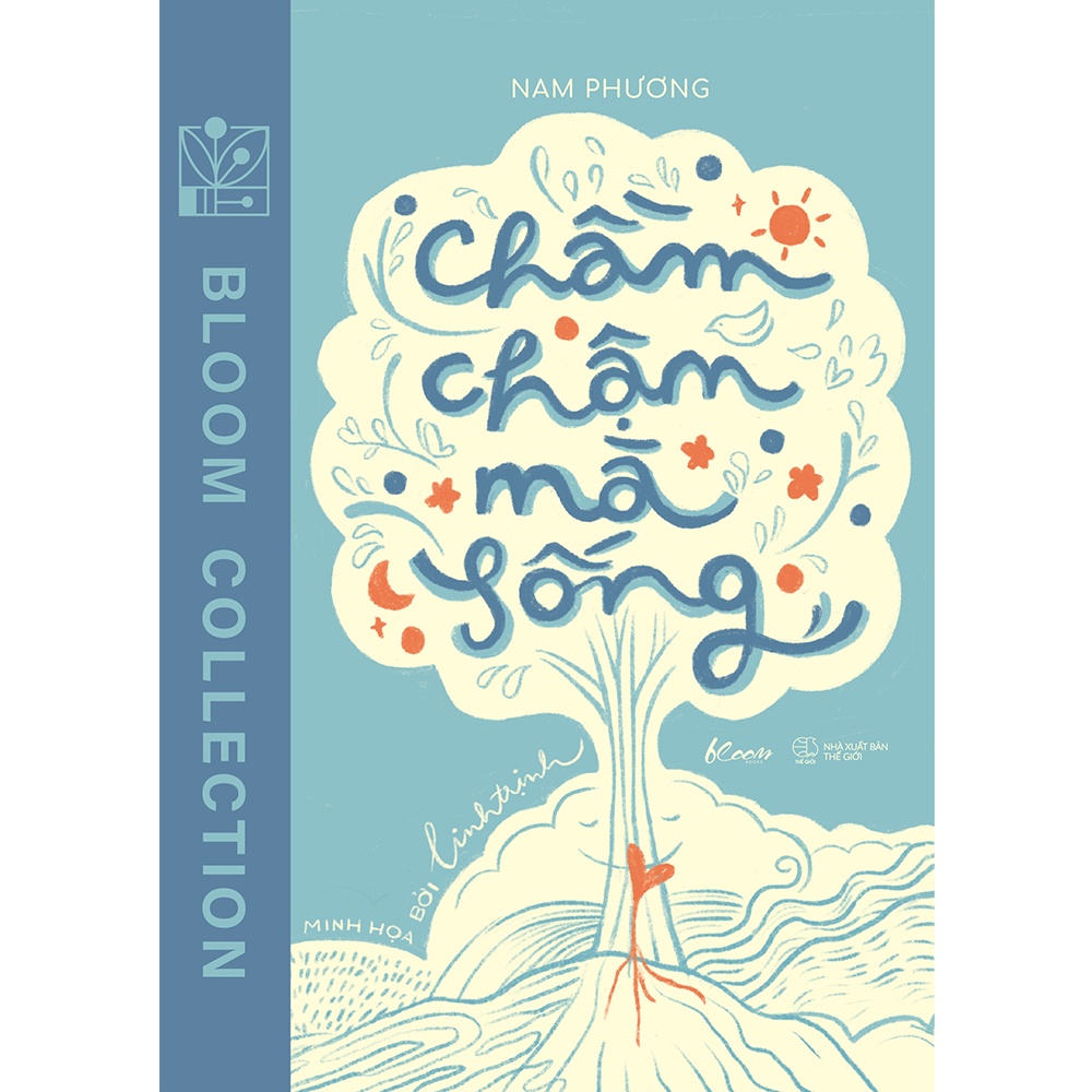 หนังสือ - ช้าแต่สด [โรงหนังสือ-666]