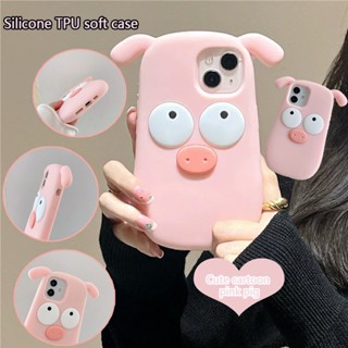 3D การ์ตูน น่ารักจัง หมู For OPPO Reno10 Pro Reno9 A54 4G A74 A55 5G A16 A31 A53 2020 A3S A12E Reno 10 10Pro 9 9Pro เปลือกโทรศัพท์ Cute Cartoon love Adorkable pig ปลอกซิลิโคน เปลือกอ่อน ป้องกันการตก TPU Silicone Soft Cover เปลือกป้องกัน