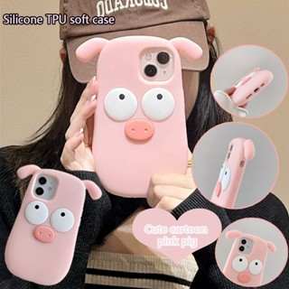 For OPPO A1 A98 Reno8T Reno8Z Reno7Z Reno7 Pro Reno8 5G Reno5 Reno6 Reno 8T 8Z 8 7Pro 7 7Z 5 6 4Z กรณีโทรศัพท์ เปลือกการ์ตูนเกาหลี ปลอกซิลิโคน น่ารัก น่ารักจัง หมู 3D Cute Cartoon Adorkable pig Anticollision TPU soft Cover Silicone case เปลือกป้องกัน