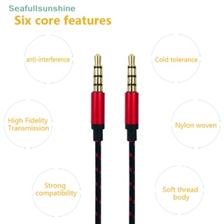 Seaf&gt; สายเคเบิลเชื่อมต่อหูฟัง AUX ตัวผู้ เป็นตัวผู้ 3.5 มม. สําหรับรถยนต์ คอมพิวเตอร์