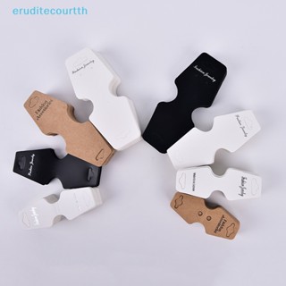 [eruditecourtth] ใหม่ ที่แขวนโชว์เครื่องประดับ สร้อยคอ สร้อยข้อมือ 50 ชิ้น [ใหม่]