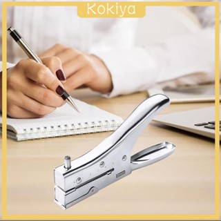 [Kokiya] เครื่องเจาะรูกระดาษ ทรงกลม แบบพกพา 1 หลุม DIY