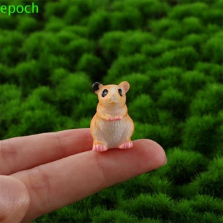 Epoch ฟิกเกอร์เรซิ่น รูปหนูแฮมสเตอร์ ขนาดเล็ก สําหรับตกแต่งสวน DIY