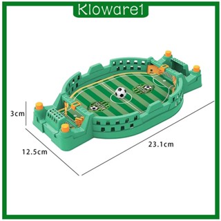 [Kloware1] ของเล่นเกมกระดานฟุตบอล สองคน สําหรับเด็ก และผู้ใหญ่ ทุกวัย