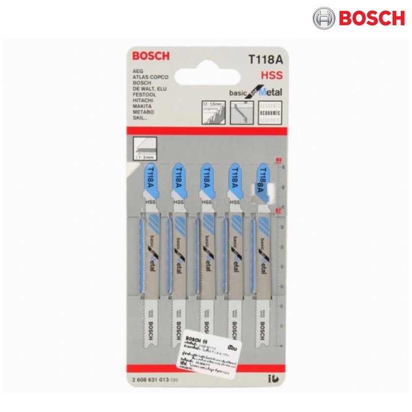 BOSCH ใบเลื่อยจิ๊กซอ ราคา 1 ใบ ตัดเหล็ก/ไม้/อลูมิเนียม/สแตนเลส ของแท้ 100% มีคุณภาพ