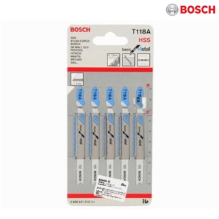 BOSCH ใบเลื่อยจิ๊กซอ ราคา 1 ใบ ตัดเหล็ก/ไม้/อลูมิเนียม/สแตนเลส ของแท้ 100% ถูกดี