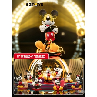 [พร้อมส่ง] ของแท้ ฟิกเกอร์ Disney Mickey Shining Moment Series Mystery Box ของขวัญ สําหรับตกแต่ง TWSU