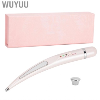 Wuyuu Electric Eye  Replaceable Probe    Care Device