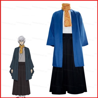 Ere1 ชุดเสื้อกิโมโน กางเกง ผ้าพันคอ ชุดคอสเพลย์ อนิเมะ Bungo Stray Dogs Fukuzawa Yukichi สําหรับงานปาร์ตี้