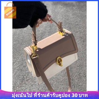 พร้อมส่ง กระเป๋าถือ กระเป๋าสะพายไหล่ ทรงเมสเซนเจอร์ เข้ากับทุกการแต่งกาย แฟชั่นฤดูใบไม้ผลิ และฤดูร้อน สําหรับสตรี 2023