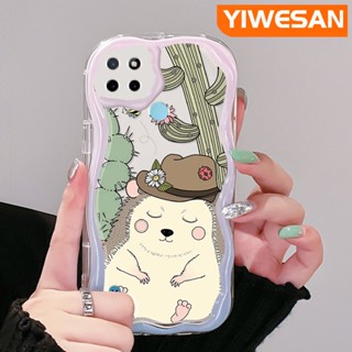 เคสโทรศัพท์มือถือ แบบใส ลายการ์ตูนกระรอกน้อยน่ารัก สีครีม สําหรับ Realme C21Y C25Y