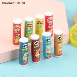 Blowgentlywind ขวดมันฝรั่งทอดจําลอง 1:12 สําหรับตกแต่งบ้านตุ๊กตา 4 ชิ้น ต่อชุด BGW