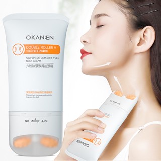 Tiktok same style# ogalleni Liusheng peptide firming lifting fading neck pattern neck cream 120g moisturizing skin brightening neck cream factory 9.1g