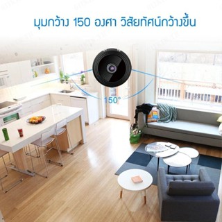 A9 กล้องบ้าน HD 1080P มองเห็นที่มืด สําหรับการดูแลและการป้องกัน