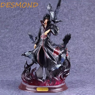 Desmond ฟิกเกอร์ PVC รูปนารูโตะ Akatsuki Uchiha Itachi ขนาด 26 ซม. ของเล่นสําหรับเด็ก