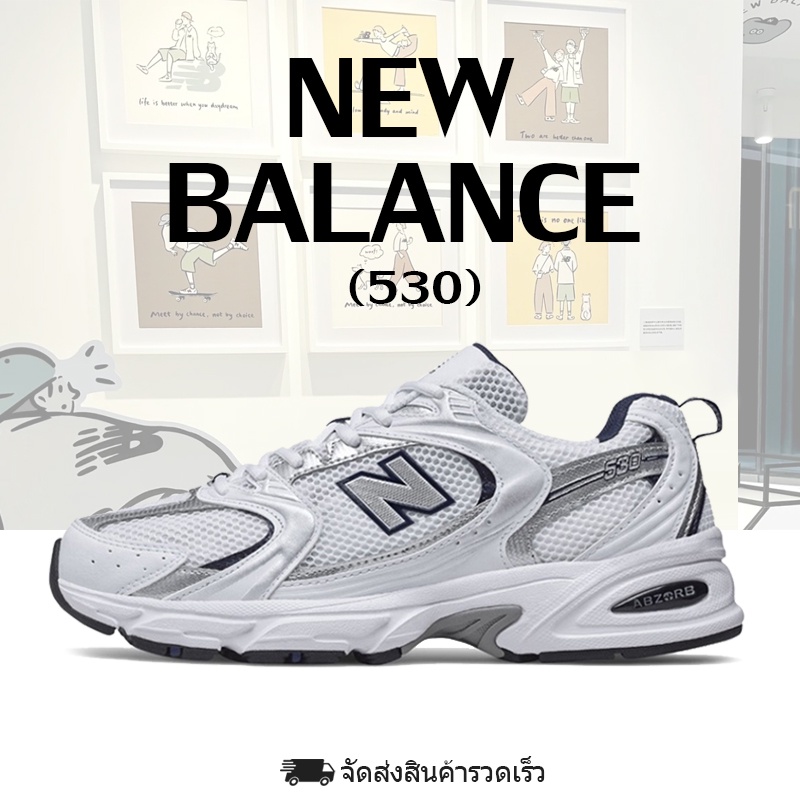 ของแท้100% New Balance 530 Mr530sg Sneakers