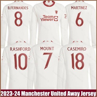 เสื้อกีฬาแขนยาว ลาย HQ1 2023-2024 M United Away Martinez Casemiro Mount Fernandes Rashford Jersey พลัสไซซ์ QH1