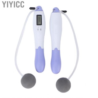 Yiyicc Cordless Jump Rope  Ropeless Skipping Transparent PVC Feel Comfortable with Smart  for Indoor Sports