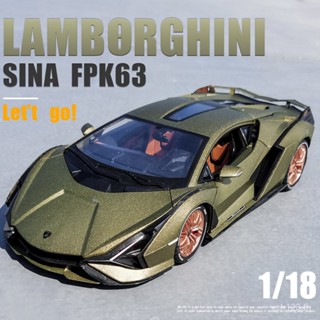 [พร้อมส่ง] โมเดลรถยนต์จําลอง 1: 18 Lamborghini EDSD ขนาดใหญ่ เปิดประตูได้ สําหรับตกแต่งภายในรถยนต์