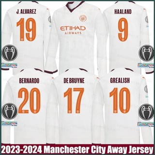 เสื้อกีฬาแขนยาว ลายทีม Manchester City Away Bernardo Grealish Haaland Alvarez DeBruyne Jersey SY3 2023-2024 สําหรับผู้ชาย และผู้หญิง YS3