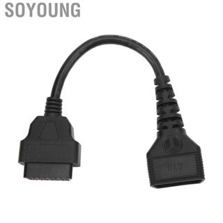 Soyoung Adapter Diagnostic Cable 10.6in OBD2 Extension 16Pin Automotive