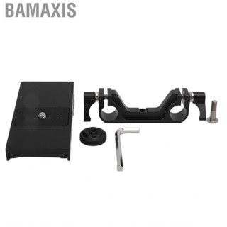 Bamaxis DC Port    For NP F970 Series Batteries