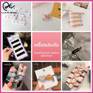 【Lucky bag】👍กิจกรรมสวัสดิการแฟนคืนที่มีเวลา จำกัด ส่งรูปแบบและสีแบบสุ่มสุ่ม