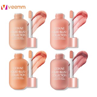 Lookme Small Bottle Liquid Blush Moisturizing Nude Makeup Rouge Natural Repair Color Blush Liquid veemm