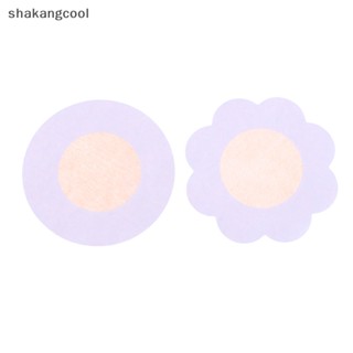 Shakangcool สติกเกอร์ติดหน้าอก ป้องกันแสงสะท้อน แบบมองไม่เห็น เหมาะกับฤดูร้อน สําหรับผู้ชาย 5 คู่ SGL