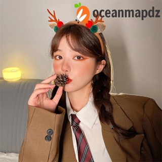 Oceanmapdz เขากวาง ที่คาดผม เครื่องแต่งกาย เด็ก ดอกไม้ แต่งหน้า กวาง ฮอร์น ผู้หญิง ที่คาดผม