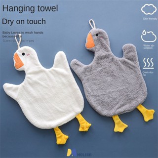 Big Goose Hand Towel สองด้านหนาความหนาแน่นสูง Coral Fleece Super ดูดซับเด็กน่ารัก Big Goose Towel MOLISA