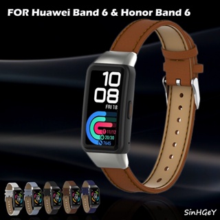 สายนาฬิกาข้อมือหนัง แบบเปลี่ยน สําหรับ Huawei Band 7 6 Honor Band 6