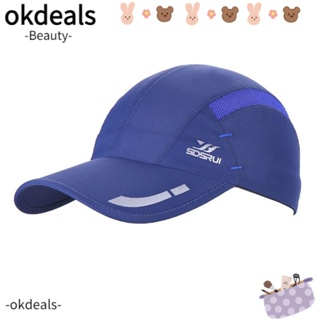 Okdeals หมวกเบสบอล ผ้าตาข่าย ปรับได้ ฤดูร้อน กันแดด สแน็ปแบ็ก หมวกกีฬากลางแจ้ง