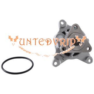 ปั๊มน้ําหล่อเย็นเครื่องยนต์ อลูมิเนียม สําหรับ Ford Jaguar Land Rover Mazda Volvo 1313167 Lr053310 31319266 31480425 30777590 1142427