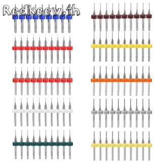 Redkeev™ ดอกสว่านคาร์ไบด์ทังสเตนเหล็ก PCB สําหรับเจาะแผงวงจร 10 ชิ้น