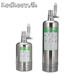 Redkeev™ ชุดระบบเครื่องกําเนิดไฟฟ้า CO2 คาร์บอนไดออกไซด์ 1 ลิตร 2 ลิตร สําหรับตู้ปลา DIY