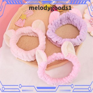 Melodygoods1 ที่คาดผมหูแมว ผ้าฟลีซ แฟชั่น