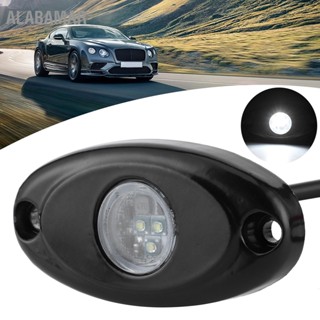 ALABAMAR ไฟ LED สีขาวสำหรับรถยนต์ 9W ไฟด้านล่าง Auto Motorcycle Chassis Atmosphere Lighting